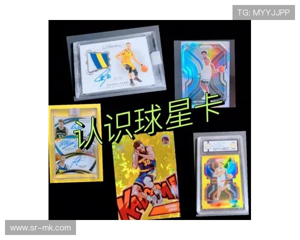 足球国宝系列球星卡珍藏版全面上线 重温传奇瞬间畅享收藏盛宴